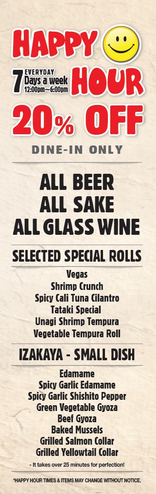 qr-code-menu-sushi-ai-7